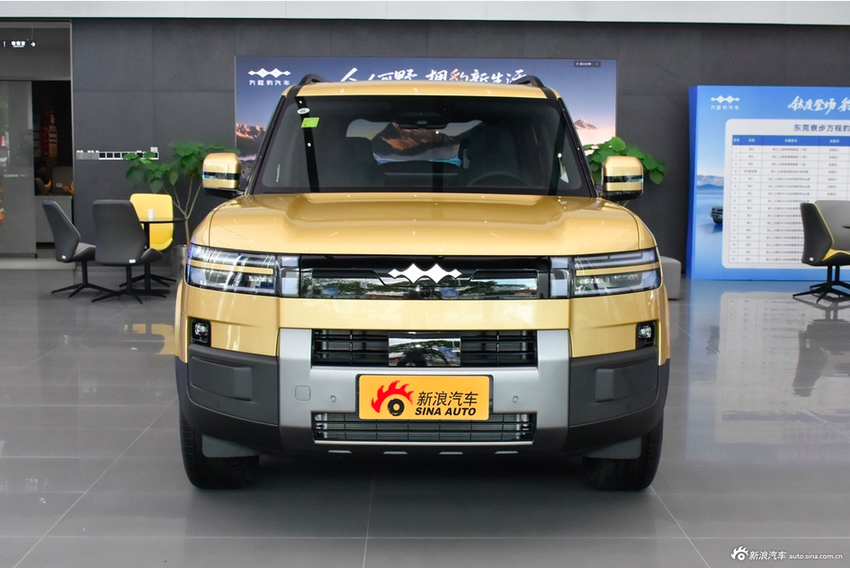 2025款方程豹钛7 190KM四驱Max版